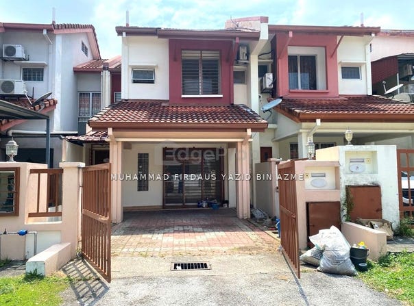 Jalan Pinggiran USJ, USJ, Selangor