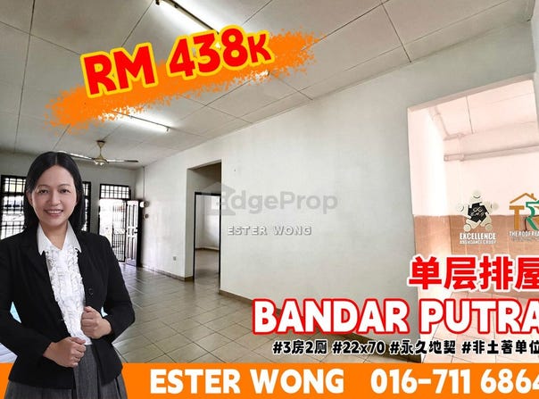 Kulai, Johor 81000