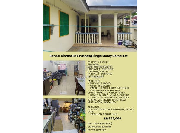 Bandar Kinrara, Puchong, Selangor 47180
