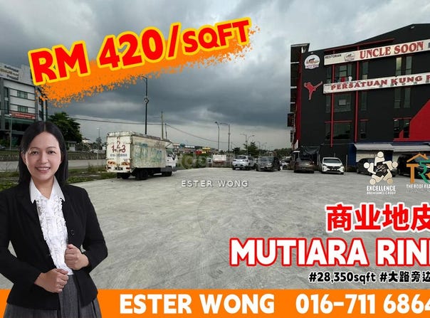 Skudai, Johor 81120