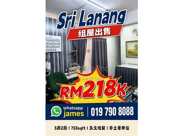 Taman Desa Tebrau, Johor Bahru, 81100, Johor, Johor Bahru, Johor 81100