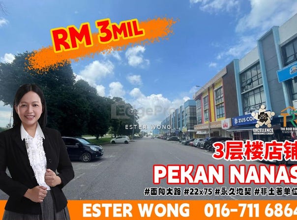 Pontian, Johor 81500