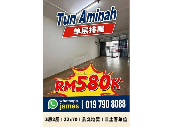 Skudai, Johor 81300