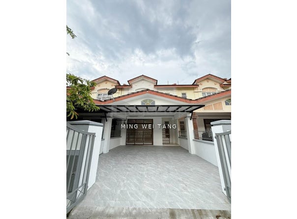 Skudai, Johor 81300