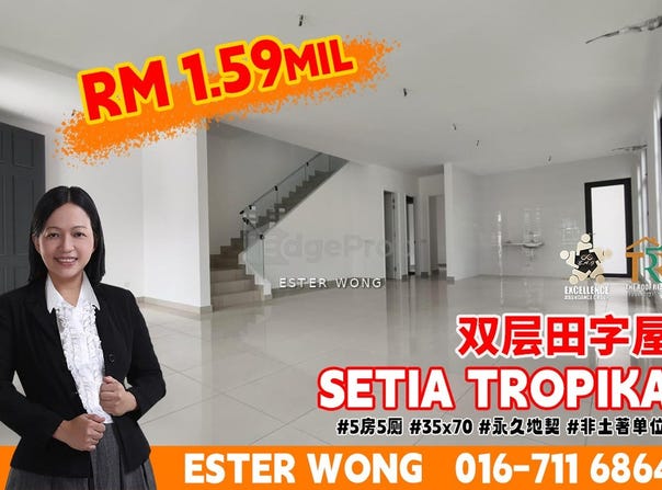 Setia Tropika, Johor 81200