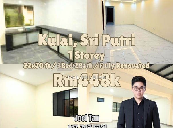 Skudai, Johor 81300