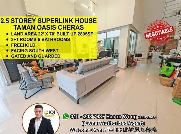 Jalan Oasis, Cheras South, Selangor 43200