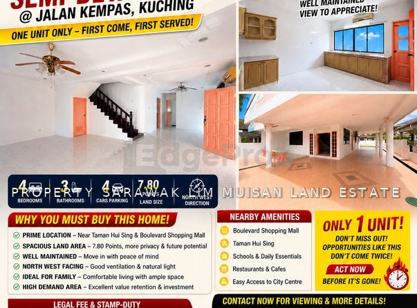 Lorong Kempas, Kuching, Sarawak