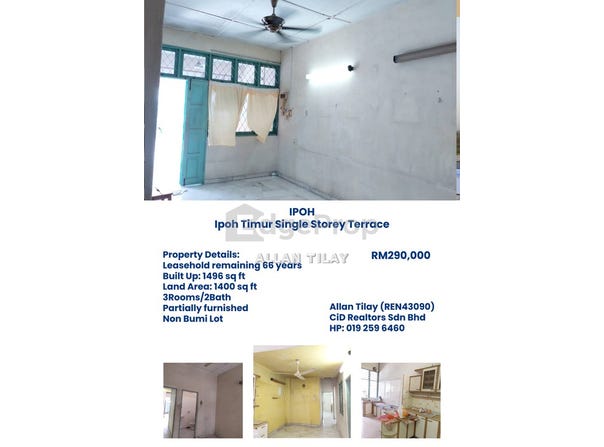 Laluan Perajurit 1, Ipoh, Perak 31400