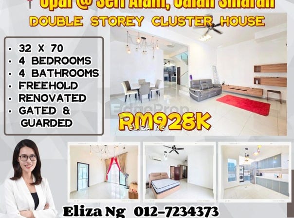 Persiaran Seri Alam, Masai, Johor 81750