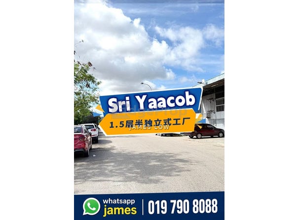Skudai, Johor 81300