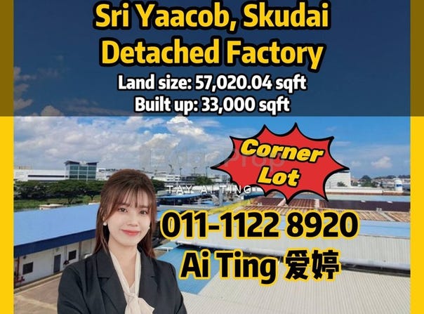 Skudai, Johor 81300
