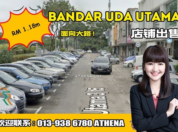Johor Bahru, Johor 81200