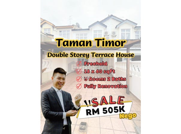 Skudai, Johor 81300