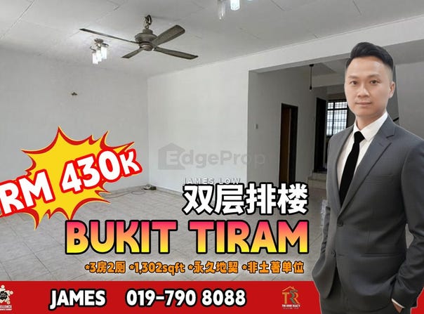 Ulu Tiram, Johor 81800