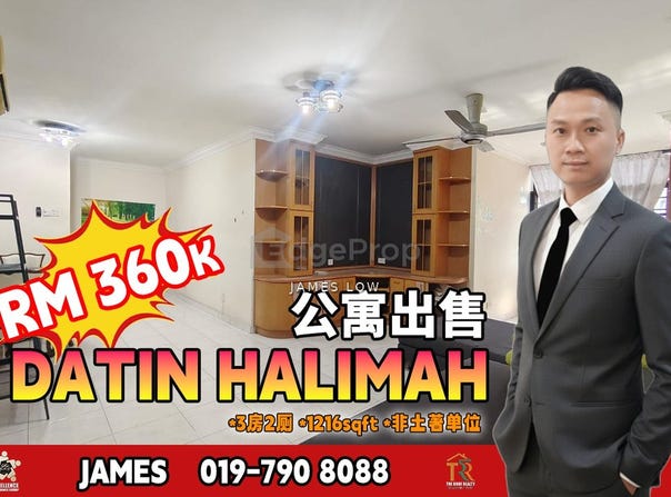 Jalan Datin Halimah, 80350, Johor, Johor Bahru, Johor 80100