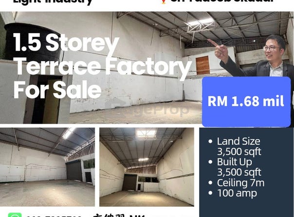Skudai, Johor 81300
