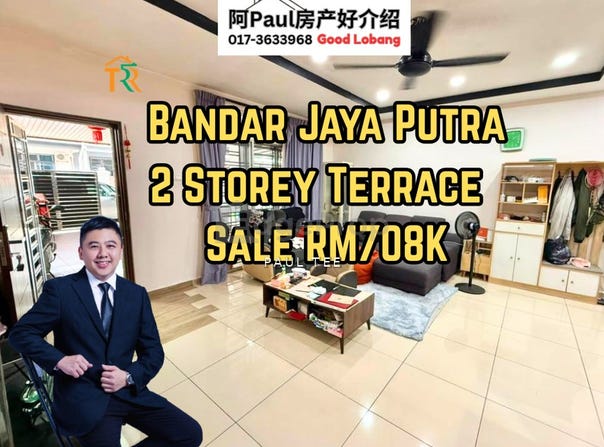 Jalan Jaya Putra, Johor Bahru, Johor 81100