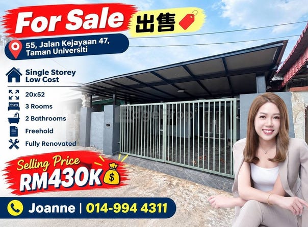 Skudai, Johor 81300