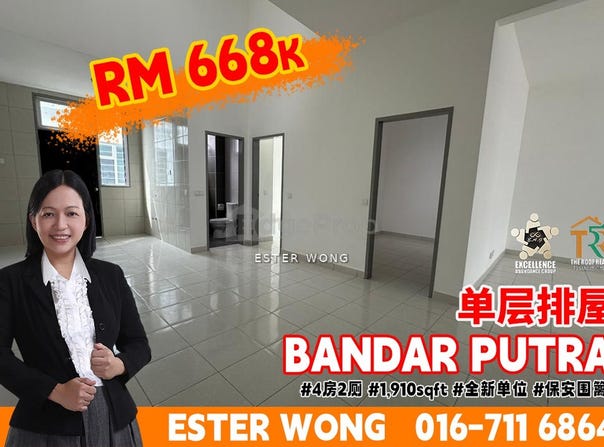 Kulai, Johor 81000