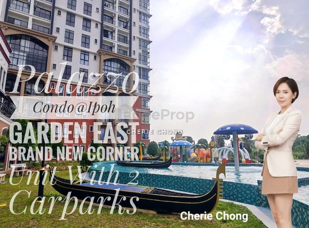 Jalan Koperasi 1, Taman Perpaduan Koperasi, Ipoh, Perak 31400