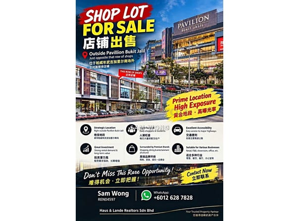 Persiaran Jalil Utama, Bukit Jalil, Kuala Lumpur 0