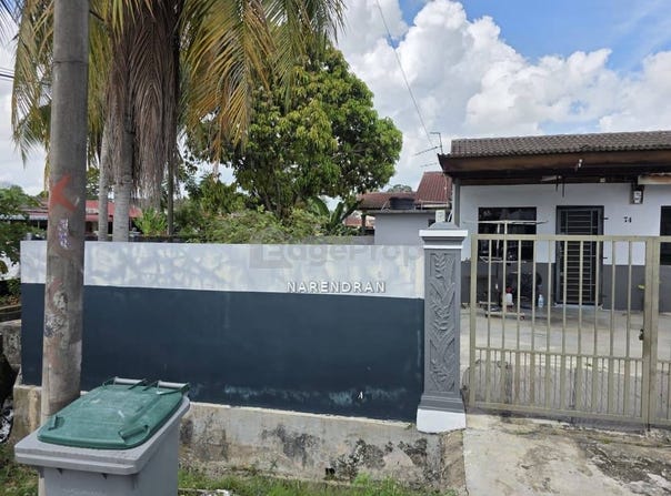 Skudai, Johor 81300