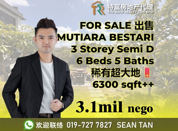 Jalan Mutiara Bestari, Johor Bahru, Johor 81300