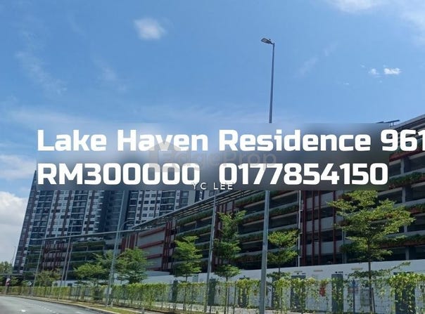 Jalan Putra Perdana 14, Puchong, Selangor 47100