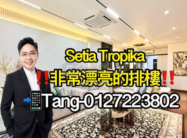Setia Tropika, Johor 81200