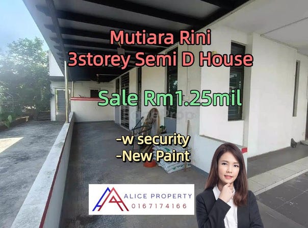 Skudai, Johor 81300