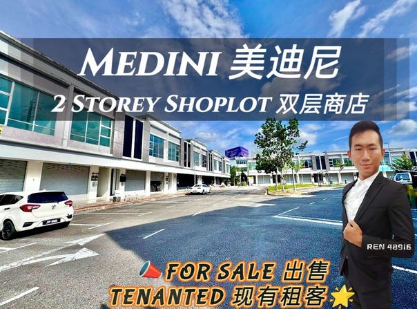 ION Medini , Iskandar Puteri, Johor 79250