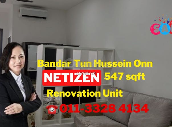 Lebuh Utama Tun Hussein Onn, Cheras, Selangor 43200