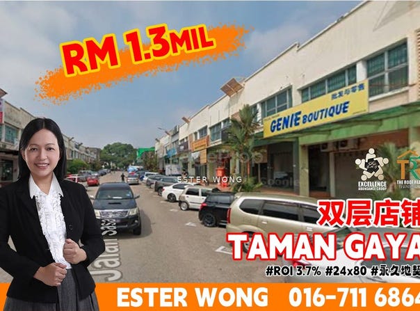Ulu Tiram, Johor 81800