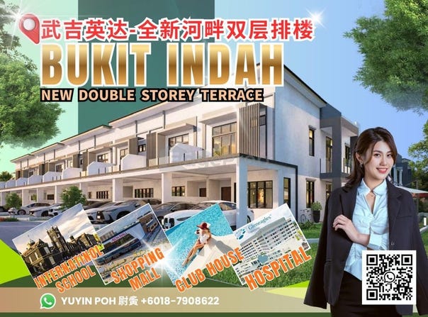 Jalan Bukit Indah, Bukit Indah, Johor 79100