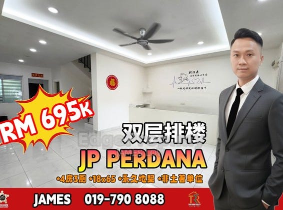 Johor Bahru, Johor 81100