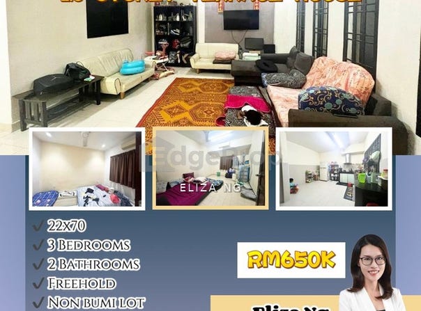Skudai, Johor 81300