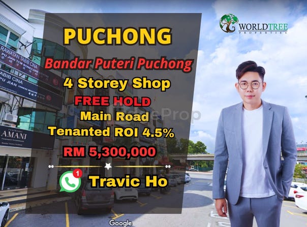 Bandar Puteri Puchong 47100 Puchong Selangor, Puchong, Selangor 47100