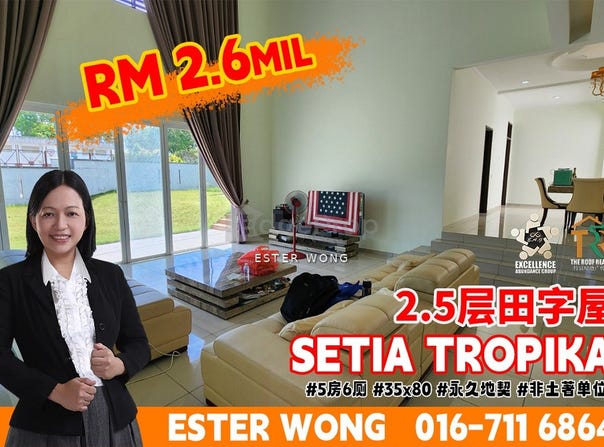 Setia Tropika, Johor 81200