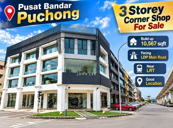 Jalan Bandar, Pusat Bandar Puchong, Puchong, Selangor 0