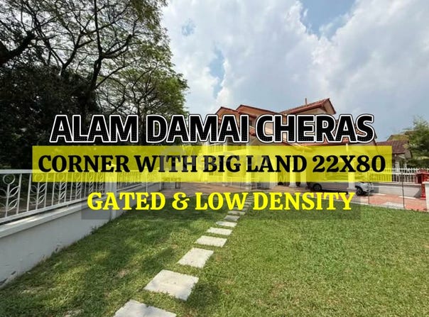 Persiaran Alam Damai; Lingkungan Alam Damai, Cheras, Kuala Lumpur 56000