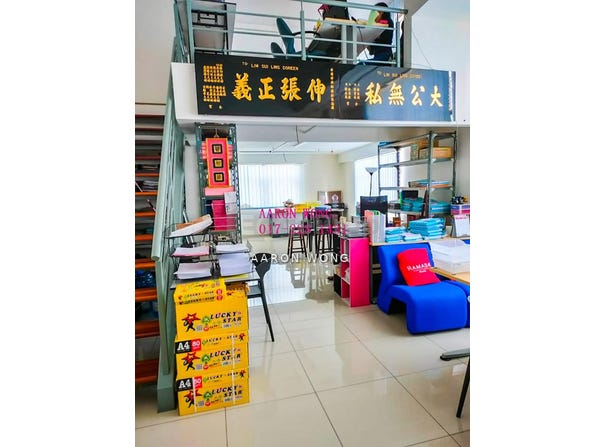 Petaling Jaya, Selangor 46100