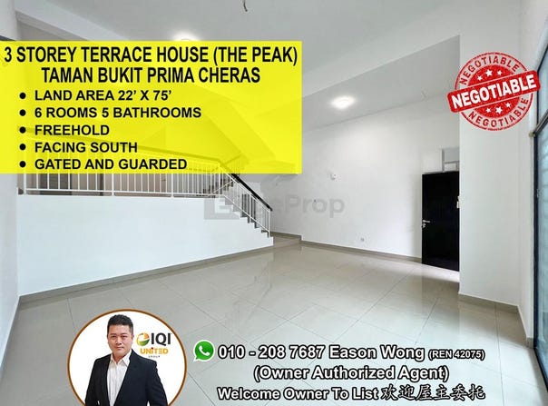 Jalan Bukit Prima, Cheras, Selangor 43200