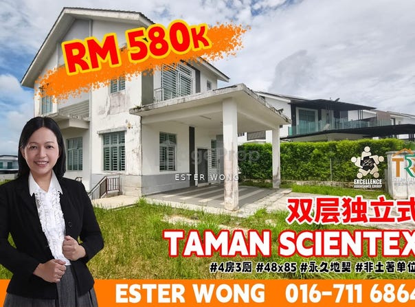 Jalan Scientex, Kulai, Johor 81000