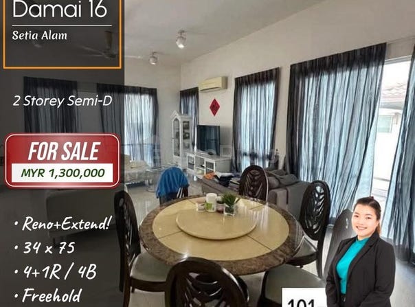 Jalan Setia Damai U13/16, Setia Alam/Alam Nusantara, Selangor 40170