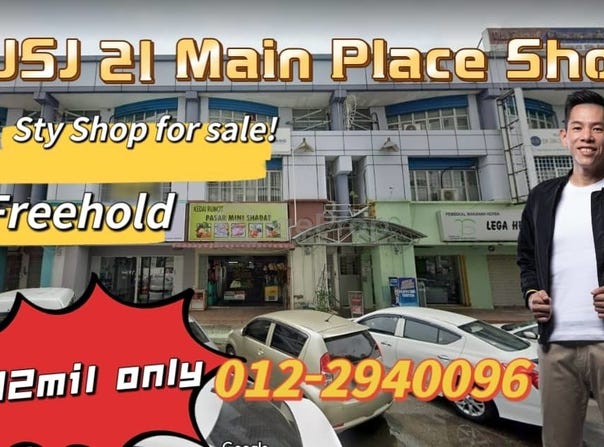 j, Subang Jaya, Selangor 0