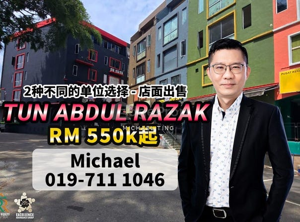 Johor Bahru, Johor 75450
