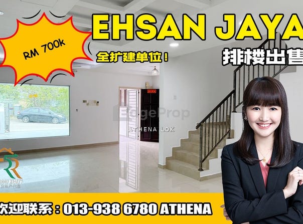 Taman Ehsan Jaya, 81100, Johor, Johor Bahru, Johor 81100