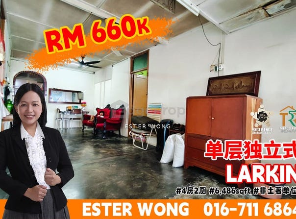 Johor Bahru, Johor 80350