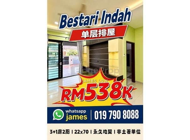 Ulu Tiram, Johor 81800
